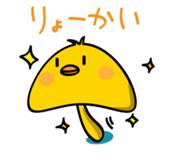 3957018