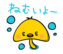3957021