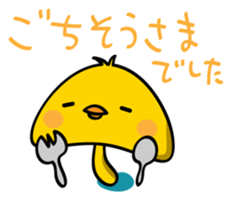 3957026