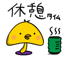 3957029