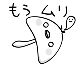 3957036