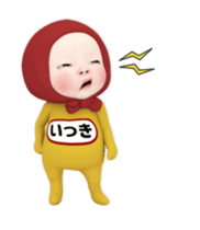 395704011