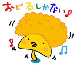 3957045