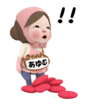 395704615