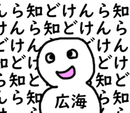 395707229