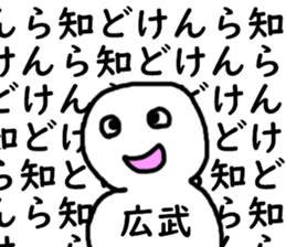 395707485