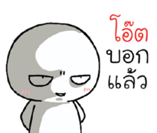 39570837