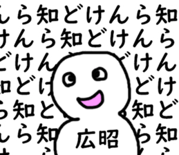 395708477