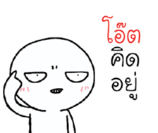 39570851