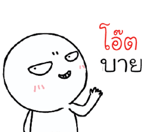 39570856