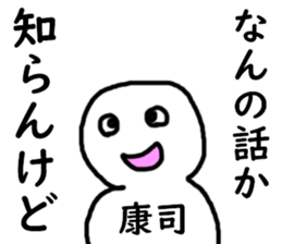 395708790