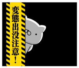 39571086