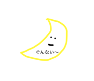395712438