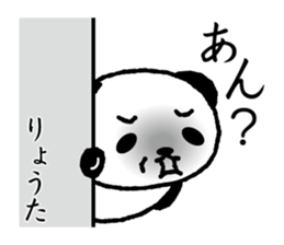 395726909