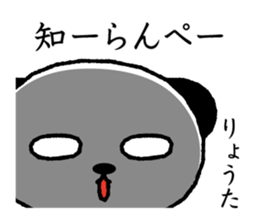 395726915