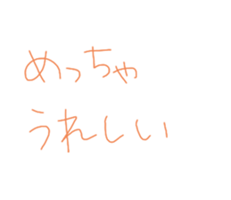 395753451