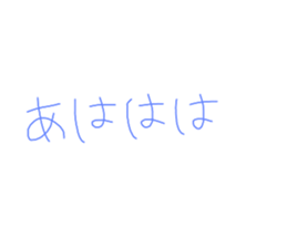 395753457