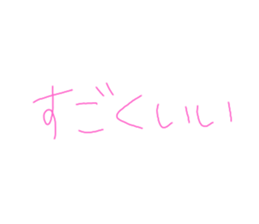 395753458
