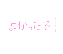 395753465