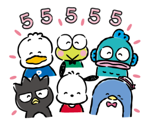 Hapidanbui เหนื่อยนักก็พักบ้าง รูปที่ 2