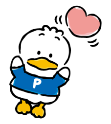 Hapidanbui เหนื่อยนักก็พักบ้าง รูปที่ 30