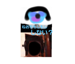 395765084