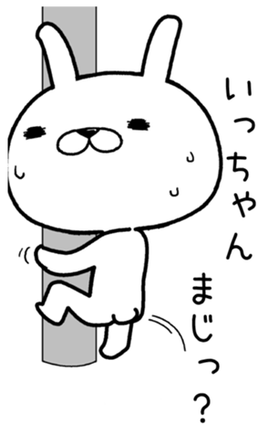 395787768