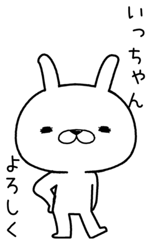 395787778