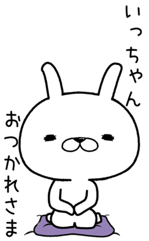395787786