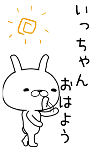 395787788