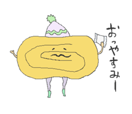 3957989