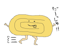 3957990