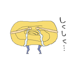 3957992