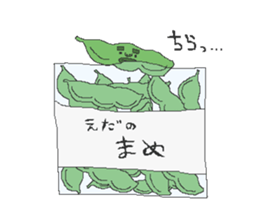 3957999
