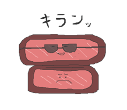 3958001