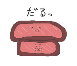 3958003