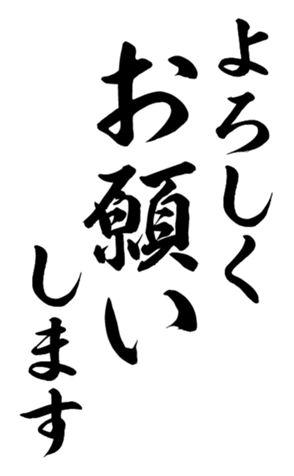 395842533