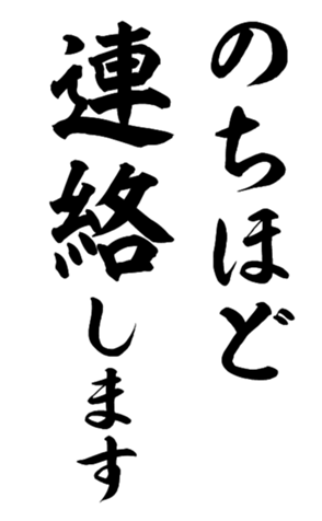 395842551