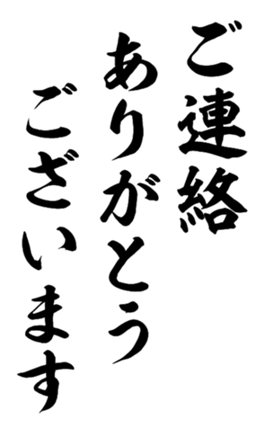 395842553
