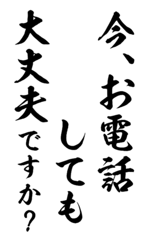 395842555