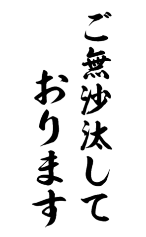 395842559
