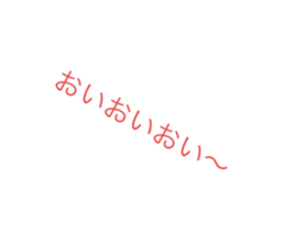 395845542