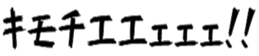395854983