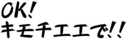 395854986