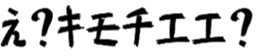 395854997