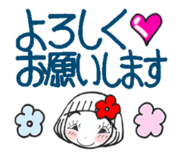 395874810