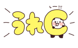 395877706