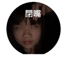 395893586