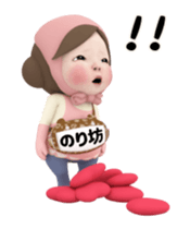 395904095