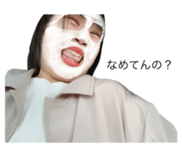 395931141